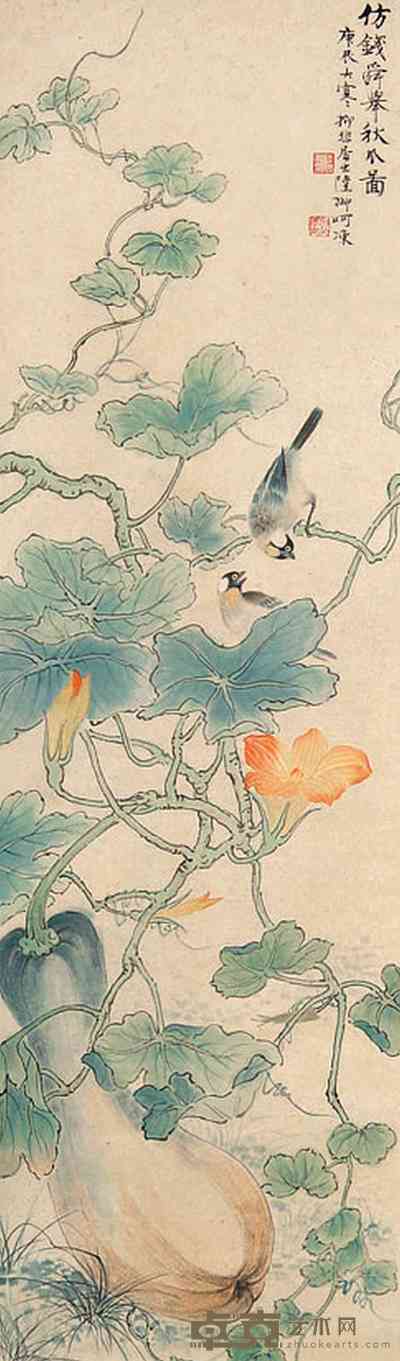 陆抑非 秋瓜图 立轴 112×33cm